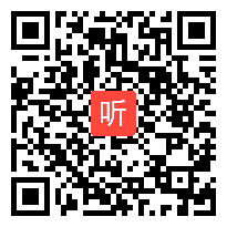 人教版三年级数学上册《吨的认识》部优教学视频,浙江省,全国一师一优课评选获奖视频