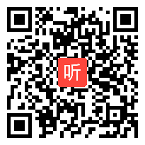 人教版三年级数学上册《笔算乘法》省优教学视频,内蒙古,全国一师一优课评选获奖视频