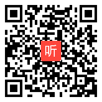 人教版三年级数学上册《倍的认识》省优教学视频,内蒙古,全国一师一优课评选获奖视频