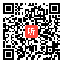 人教版三年级数学上册《口算两位数加两位数》教学视频,湖北省,全国一师一优课评选获奖视频