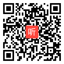 人教版三年级数学上册《毫米、分米的认识》省优教学视频,辽宁省,全国一师一优课评选获奖视频