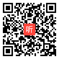 人教版三年级数学下册《数学广角——重叠问题》省级优课视频,广东省,部级优课评选获奖作品