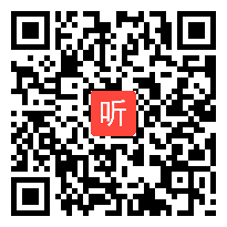 人教版三年级数学下册《认识面积》省级优课视频,河南省,部级优课评选获奖作品