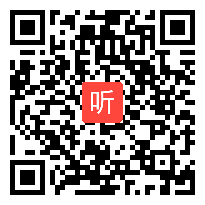 人教版三年级数学下册《认识面积》部级优课视频,江西,部级优课评选获奖作品