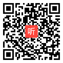 人教版小学三年级数学下册《笔算除法练习》省级优课视频,浙江省,部级优课评选获奖作品