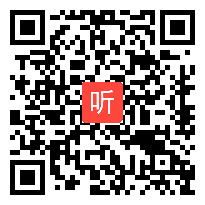 人教版小学三年级数学下册《用除法解决问题》省级优课视频, 重庆市,部级优课评选获奖作品