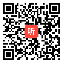 人教版小学三年级数学下册《口算除法》部级优课视频, 浙江省,部级优课评选获奖作品