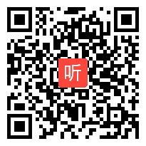 人教版小学三年级数学下册《除数是一位数的除法口算》省级优课视频, 河北省,部级优课评选获奖作品