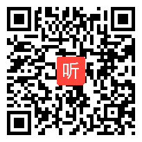 人教版四年级数学上册《商是两位数的笔算除法》省优视频,河北省,全国一师一优课优课评选获奖作品