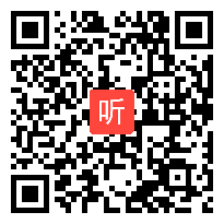 人教版四年级数学上册《烙饼问题》省优视频,江西省,全国一师一优课优课评选获奖作品