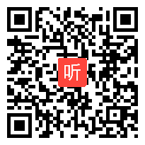 人教版四年级数学上册《角的分类》省优视频,辽宁省,全国一师一优课优课评选获奖作品