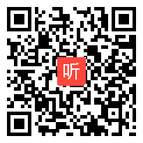 人教版四年级数学上册《优化-烙饼问题》省优视频,吉林省,全国一师一优课优课评选获奖作品