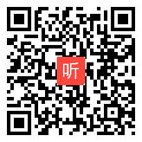 人教版四年级数学上册《角的度量》省优视频,广西,全国一师一优课优课评选获奖作品