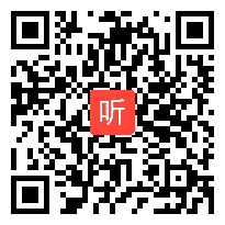 人教版四年级数学上册《角的度量》省优视频,北京市,全国一师一优课优课评选获奖作品