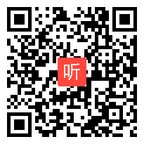 人教版四年级数学上册《简单的行程问题》省优视频,四川省,全国一师一优课优课评选获奖作品