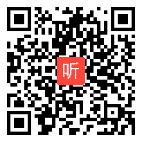 人教版四年级数学上册《合理安排时间——沏茶问题》省优视频,浙江省,全国一师一优课优课评选获奖作品