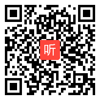 人教版四年级数学下册《乘法运算定律与简便计算》省优视频,广东省,全国一师一优课评选获奖作品