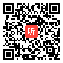 人教版四年级数学下册《小数的产生和意义》部优视频,浙江省,全国一师一优课评选获奖作品