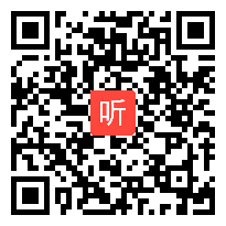 人教版四年级数学下册《数学广角-植树问题》省优视频,四川省,全国一师一优课评选获奖作品