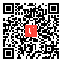 人教版四年级数学下册《数学广角-鸡兔同笼》省优视频,广西,全国一师一优课评选获奖作品