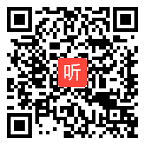 人教版四年级数学下册《三角形三边关系》省优视频,河北省,全国一师一优课评选获奖作品