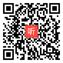 人教版四年级数学下册《三角形三边关系》省优视频,广西,全国一师一优课评选获奖作品