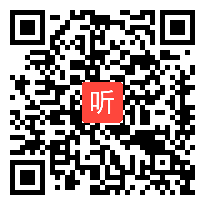 人教版四年级数学下册《三角形分类》省优视频,广西,全国一师一优课评选获奖作品