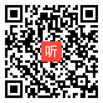 人教版四年级数学下册《连减的简便计算》省优视频,江西省,全国一师一优课评选获奖作品