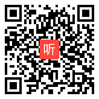 人教版四年级数学下册《括号》部优视频,湖北省,全国一师一优课评选获奖作品