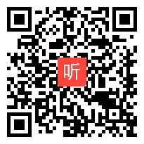 人教版四年级数学下册《减法的性质》省优视频,北京市,全国一师一优课评选获奖作品