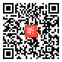 人教版四年级数学下册《小数加减法》省优视频,湖南省,全国一师一优课评选获奖作品