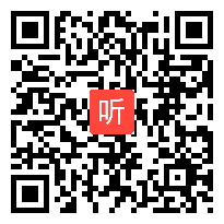 人教版四年级数学下册《小数的意义》省优视频,四川省,全国一师一优课评选获奖作品