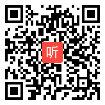 人教版四年级数学下册《小数的意义》省优视频,广西,全国一师一优课评选获奖作品