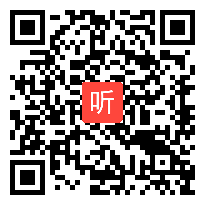 人教版五年级数学上册《解方程》省级优课视频,河北省,全国一师一优课优课评选获奖作品