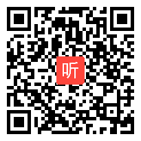 人教版五年级数学上册《方程的意义》省级优课视频,江西省,全国一师一优课优课评选获奖作品