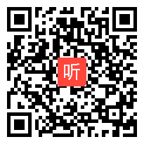 人教版五年级数学上册《等式的性质》省级优课视频,湖南省,全国一师一优课优课评选获奖作品