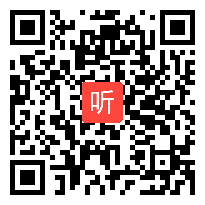 人教版五年级数学上册《数学广角──植树问题》省级优课视频,河北省,全国一师一优课优课评选获奖作品