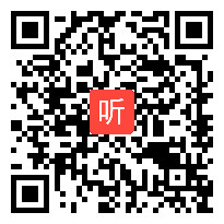 人教版五年级数学上册《数学广角──植树问题》省级优课视频,北京市,全国一师一优课优课评选获奖作品