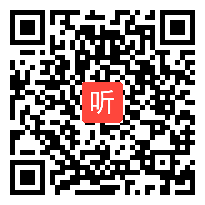 人教版五年级数学上册《三角形的面积》省级优课视频,辽宁省,全国一师一优课优课评选获奖作品