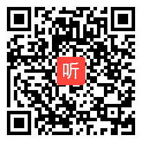 人教版五年级数学上册《一个数除以小数》省级优课视频,辽宁省,全国一师一优课优课评选获奖作品