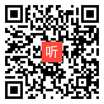 人教版五年级数学上册《用字母表示数》省级优课视频,浙江省,全国一师一优课优课评选获奖作品