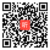 人教版五年级数学上册《用字母表示数》省级优课视频,云南省,全国一师一优课优课评选获奖作品