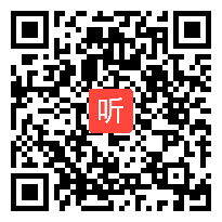 人教版五年级数学上册《用字母表示数》省级优课视频,四川省,全国一师一优课优课评选获奖作品