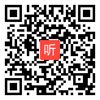 人教版五年级数学上册《用字母表示数》省级优课视频,江西省,全国一师一优课优课评选获奖作品