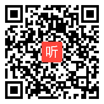 人教版五年级数学上册《用字母表示数》省级优课视频,甘肃省,全国一师一优课优课评选获奖作品