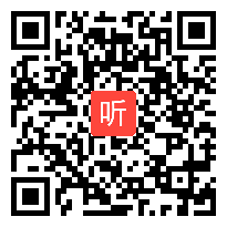 人教版五年级数学上册《玩转数独》部级优课视频,安徽省,全国一师一优课优课评选获奖作品