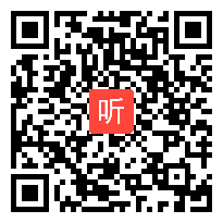 人教版五年级数学下册《长方体的认识》省级优课视频,重庆市,全国一师一优课优课评选获奖作品