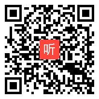 人教版五年级数学下册《长方体的认识》省级优课视频,辽宁省,全国一师一优课优课评选获奖作品