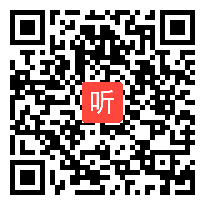 人教版五年级数学下册《长方体的认识》省级优课视频,广西,全国一师一优课优课评选获奖作品