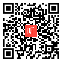 人教版五年级数学下册《长方体的表面积》省级优课视频,云南省,全国一师一优课优课评选获奖作品